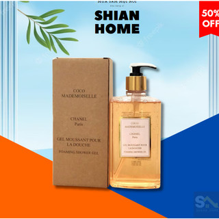 Sữa tắm nước hoa Coco