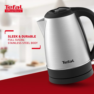 Bình đun siêu tốc Tefal KI800D68 - 1.7L