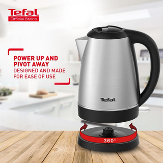 Bình đun siêu tốc Tefal KI800D68 - 1.7L