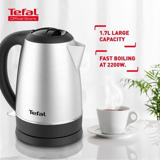 Bình đun siêu tốc Tefal KI800D68 - 1.7L