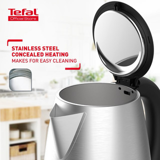 Bình đun siêu tốc Tefal KI800D68 - 1.7L