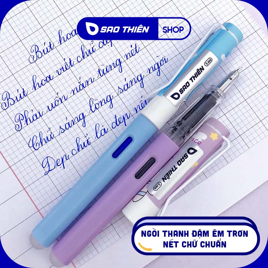 Bút máy tẩy xóa Sao Thiên S205 Nano tẩy xóa mực