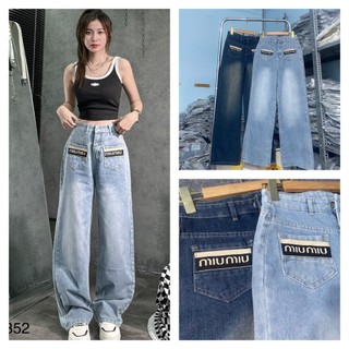Quần jeans nữ dáng suông , quần bò nữ trơn 2 túi trước thêu chữ miumiu chuẩn form tôn dáng