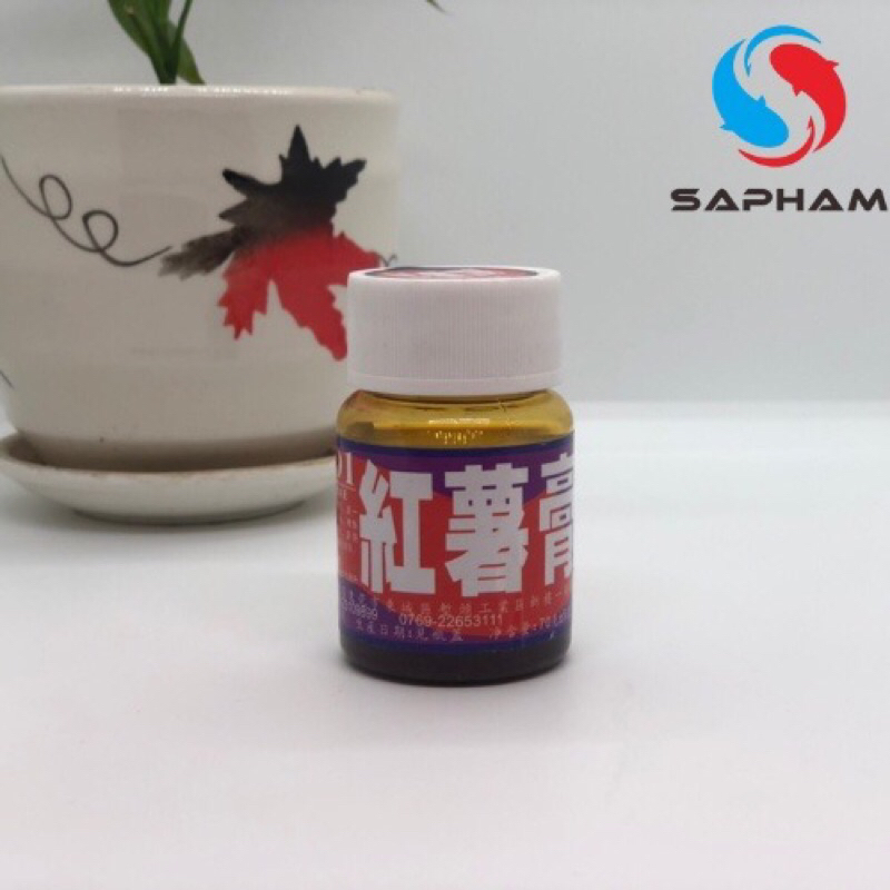 Hương liệu Mật khoai 101 chuyên câu chép