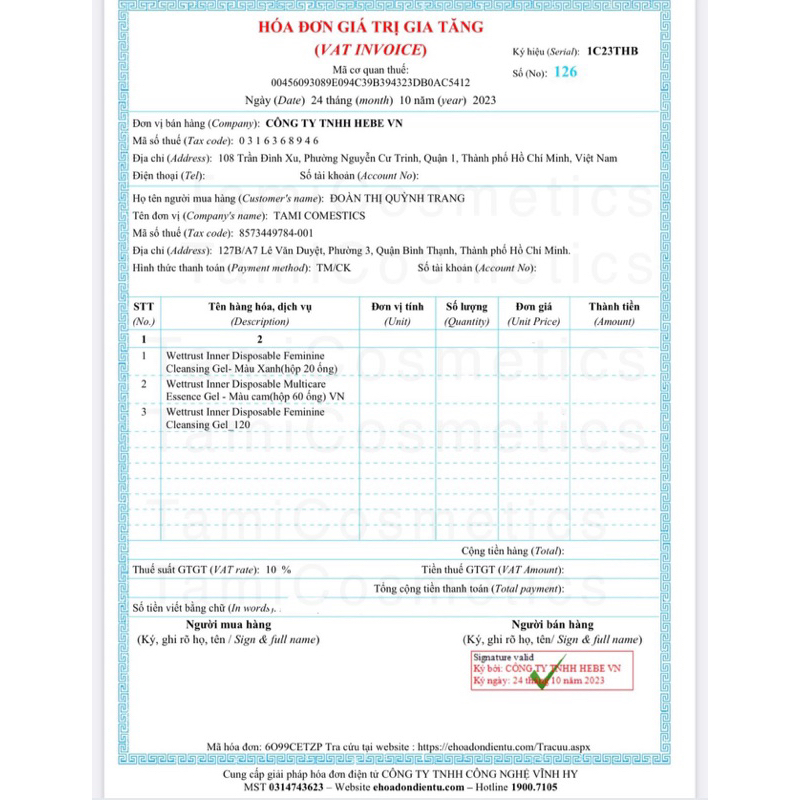 Gel inner Vệ Sinh Phụ Nữ - Đũa thần Wettrust