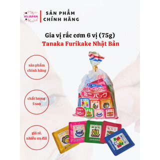 Gia vị rắc cơm 6 vị Tanaka Furikake Nhật Bản,Gia vị rắc cơm Nhật Bản tách lẻ và cả túi 30 gói cho bé