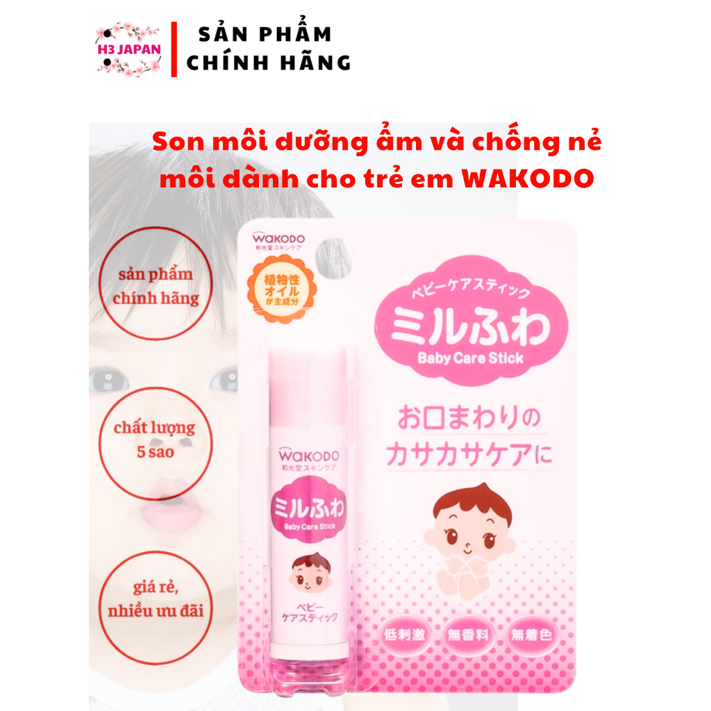 Son môi dưỡng ẩm và chống nẻ môi dành cho trẻ em WAKODO,son môi trẻ em NHẬT BẢN giúp môi bé mềm mại