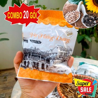 [COMBO 20 Gói] Hướng Dương Vị Tự Nhiên Size Lớn 55Gr - Đồ Ăn Vặt Việt Nam