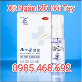 Xịt ngăn mồ hôi tay mồ hôi chân mồ hôi nách nội địa Trung Quốc