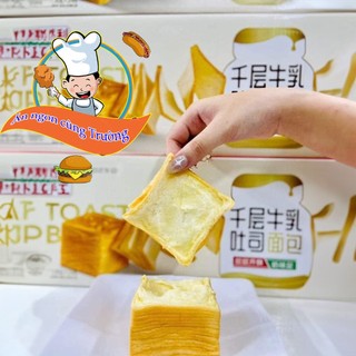 Bánh mì gối ngàn lớp bơ sữa mềm mịn, bánh mì sữa ngàn lớp 60gr- Ăn vặt cùng Trường