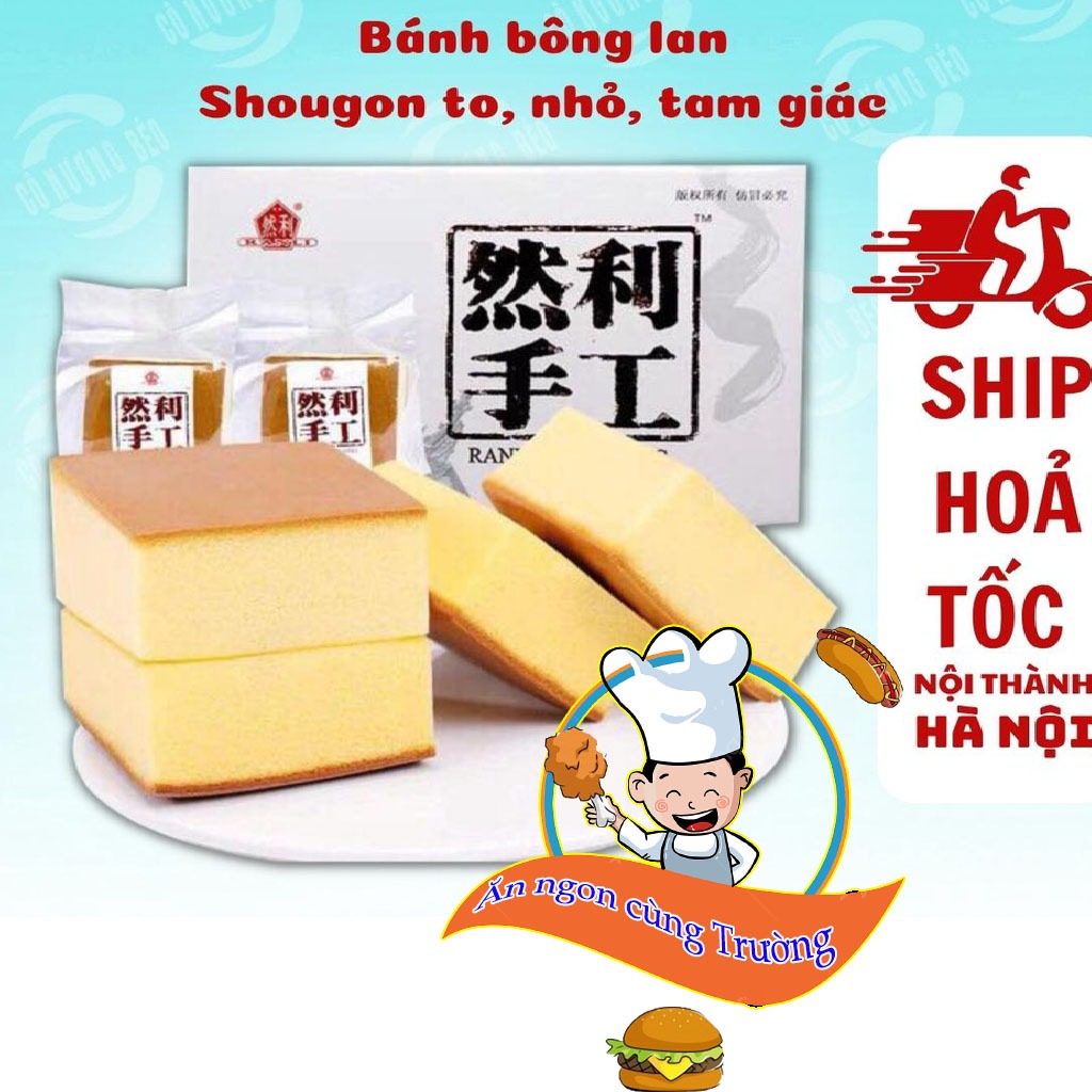 Bánh bông lan Nhiên Lợi Gon to, tam giác, mông to Ăn vặt cùng Trường
