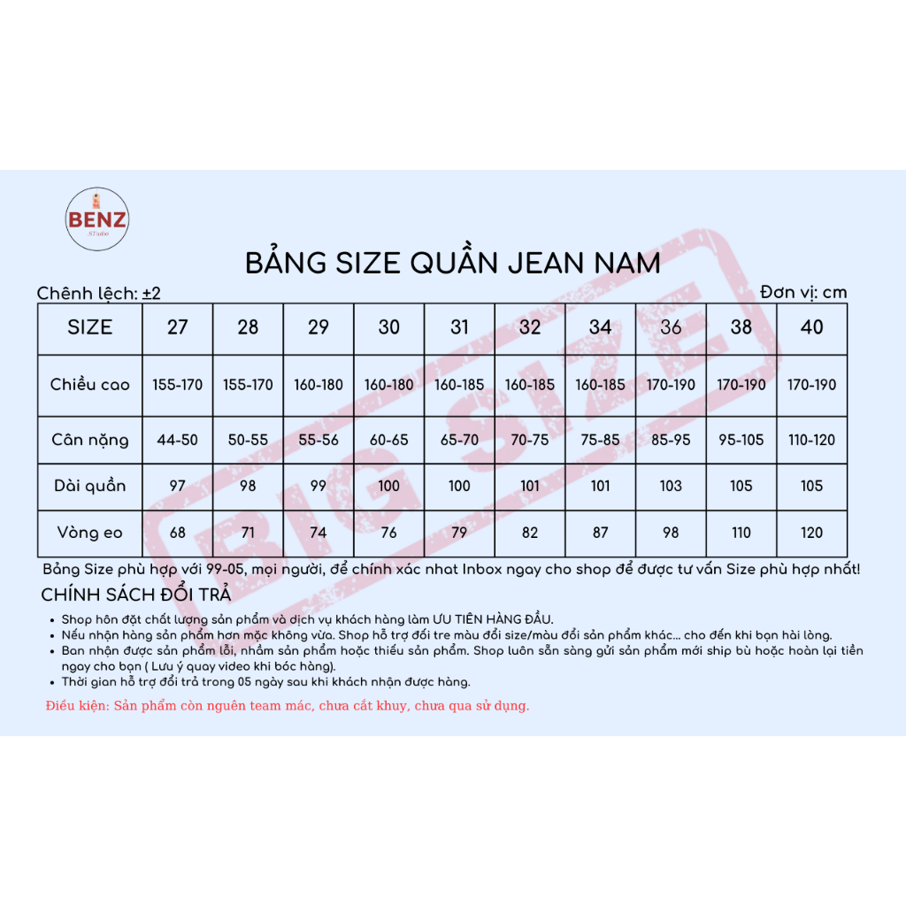 Quần baggy Nam ống rộng dáng suông cao cấp, quần jean nam phong cách Hàn quốc Benz hot trend