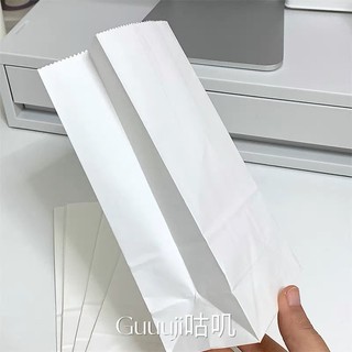 Combo 20 túi giấy màu trắng (9*18cm) gói card, gói quà.. [TG26]
