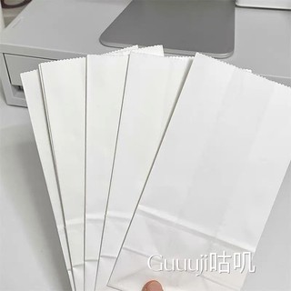Combo 20 túi giấy màu trắng (9*18cm) gói card, gói quà.. [TG26]