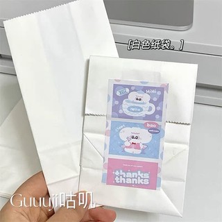 Combo 20 túi giấy màu trắng (9*18cm) gói card, gói quà.. [TG26]