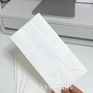Combo 20 túi giấy màu trắng (9*18cm) gói card, gói quà.. [TG26]