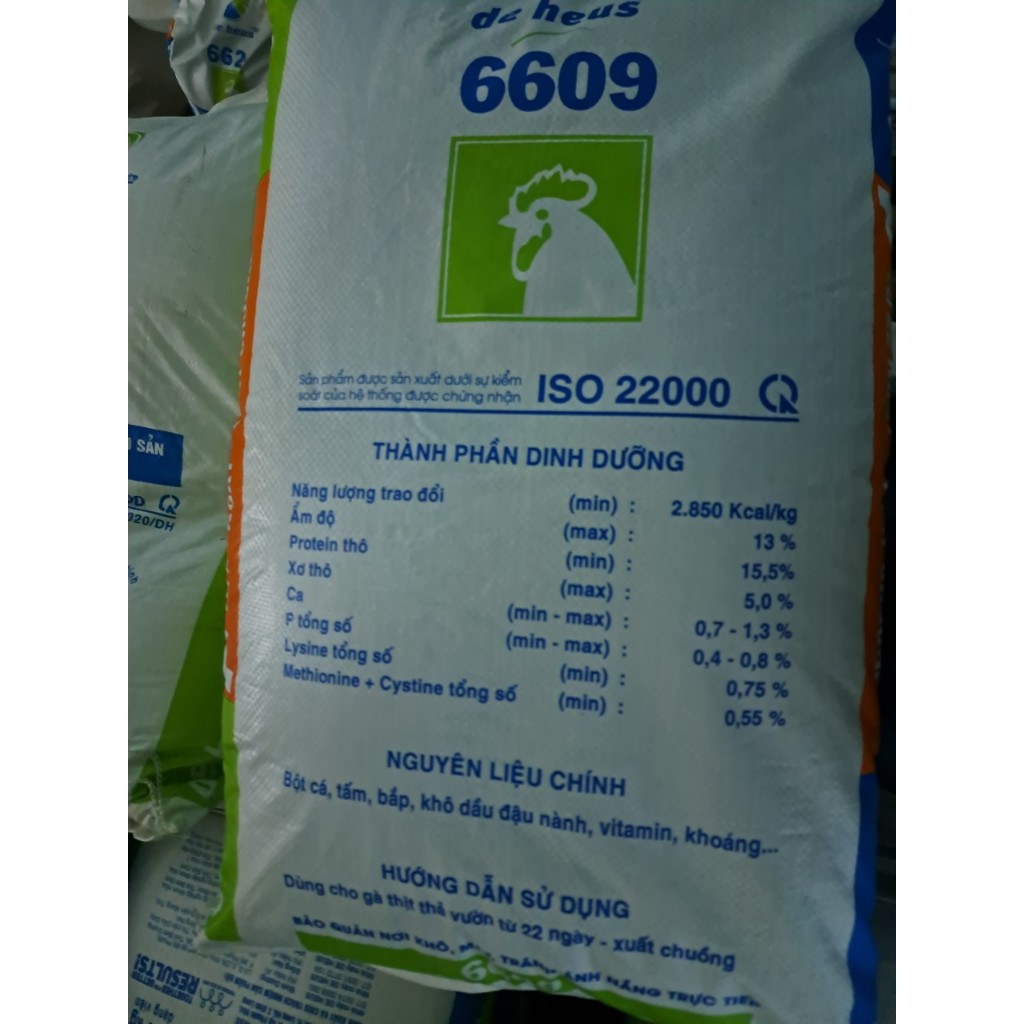 Cám gà lớn De heus 6609P  với 16 độ đạm gà ăn nhanh lớn, thịt chắc khỏe, không tích mỡ trong cơ đóng túi 1kg