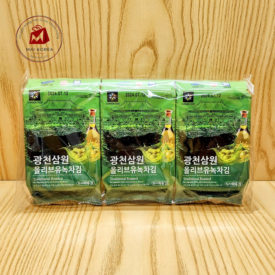 Rong biển miếng ăn liền cuộn cơm cho bé Baby Kim bịch 3 gói
