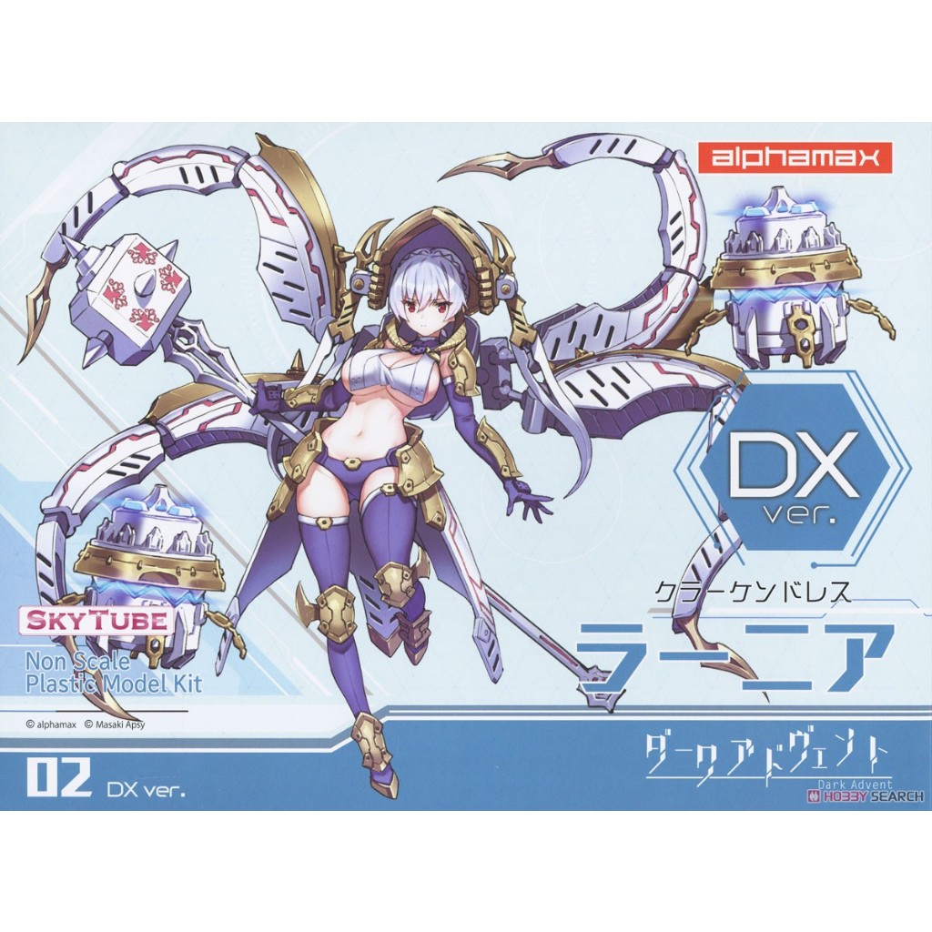 Mô Hình lắp ráp Alphamax DarkAdvent Krakendress Rania DX Ver