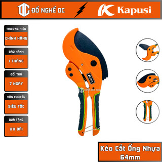 Kéo cắt ống nhựa, kìm cắt ống nước trợ lực 64mm pe pvc k-0088 kapusi nhật bản lưỡi thép sắc bén sk5 cắt ống nhựa pvc ppe