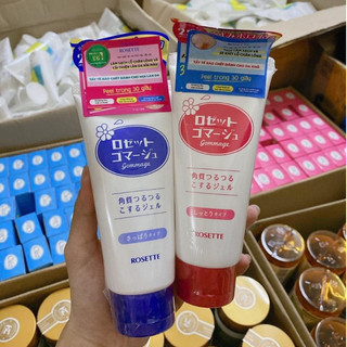[ Chính hãng] Gel tẩy tế bào chết Rosette Peeling Gel Nhật Bản (No.1 Cosme)