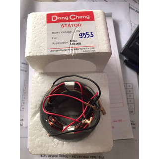 Cuộn stato máy mài 9553 Dongcheng/ DCA*