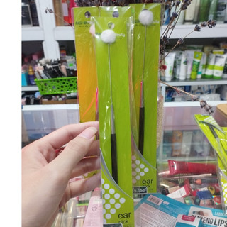 Cây Ráy Tai Kềm Nghĩa