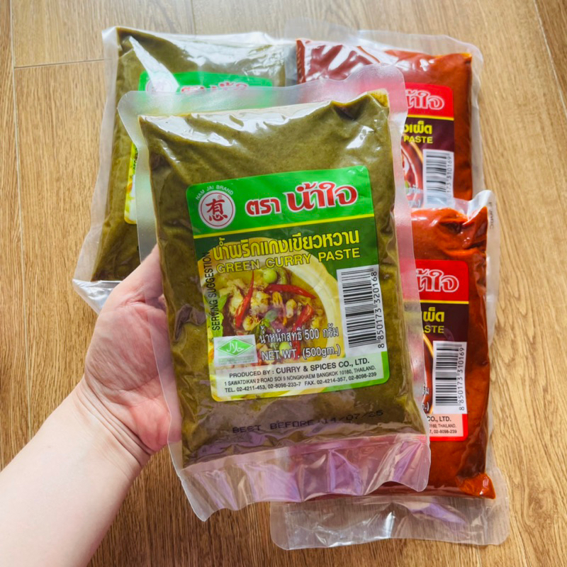 Gia vị cà ri đỏ, cà ri xanh hiệu Namjai Thái Lan gói 500g