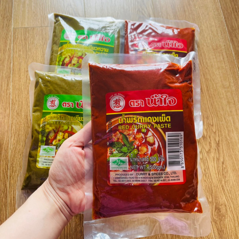Gia vị cà ri đỏ, cà ri xanh hiệu Namjai Thái Lan gói 500g