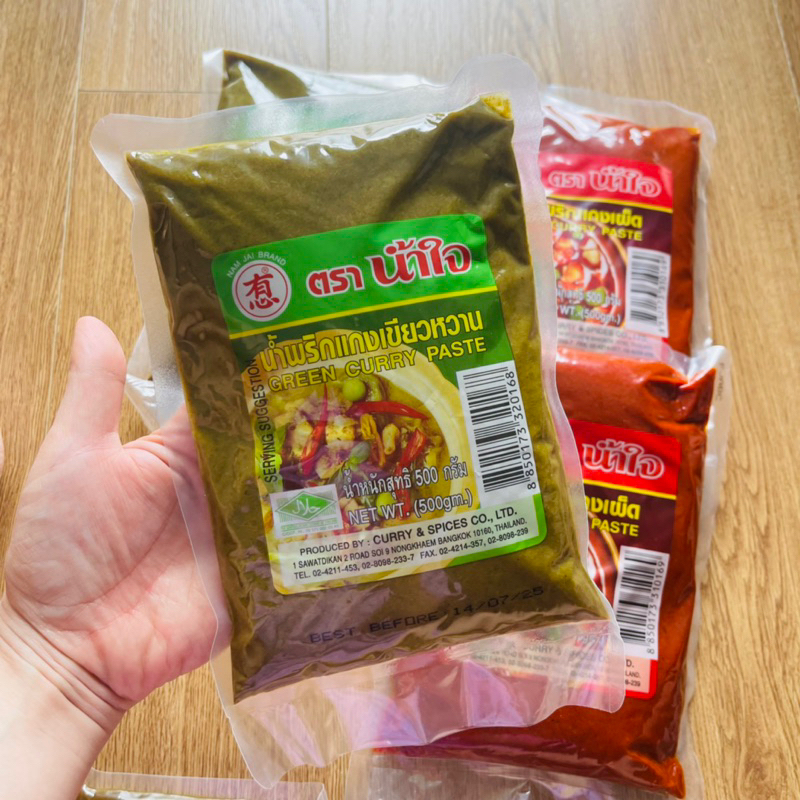 Gia vị cà ri đỏ, cà ri xanh hiệu Namjai Thái Lan gói 500g