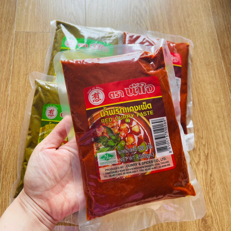 Gia vị cà ri đỏ, cà ri xanh hiệu Namjai Thái Lan gói 500g