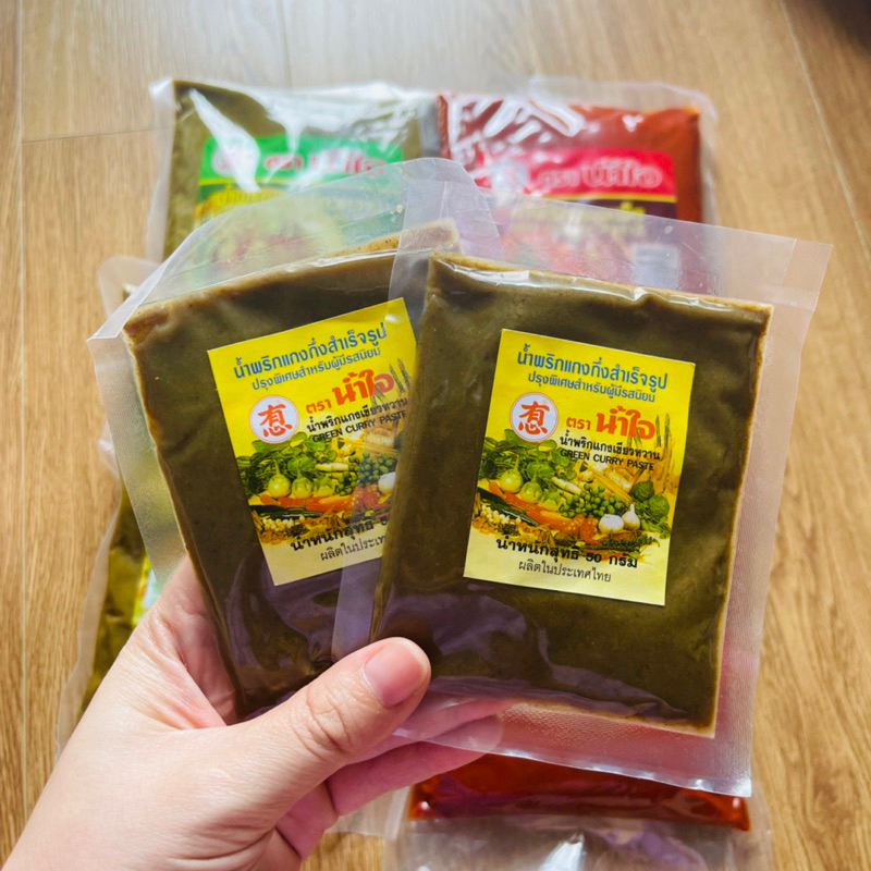 Gia vị cà ri đỏ, cà ri xanh hiệu Namjai Thái Lan gói 500g