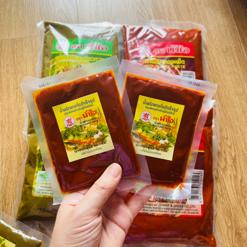 Gia vị cà ri đỏ, cà ri xanh hiệu Namjai Thái Lan gói 500g