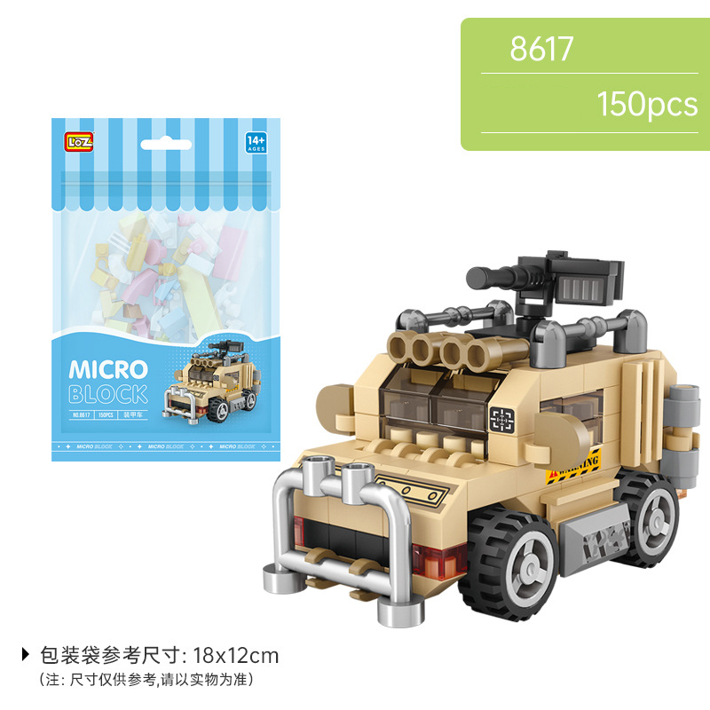 Bộ Đồ chơi lắp ráp mô hình phương tiện giao thông 8613-8624