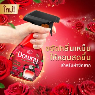 [Nội Địa Thailand] Xịt Thơm Downy Khử Mùi Kháng Khuẩn