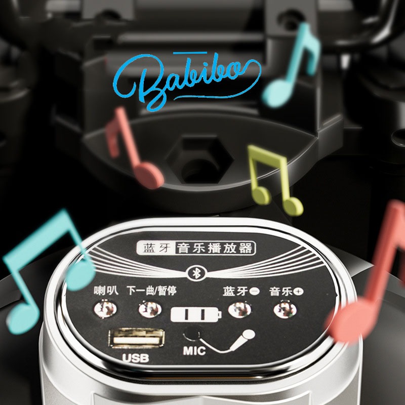 Xe máy điện trẻ em, xe mô tô cho bé có nhạc