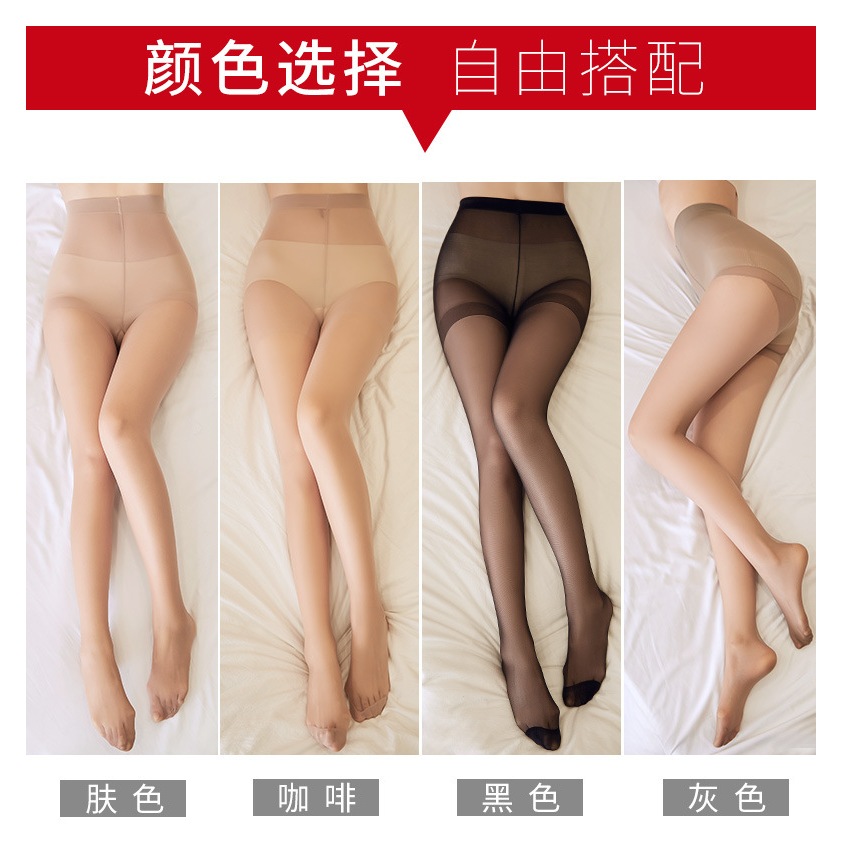 Quần tất dứa siêu dai che khuyết điểm chân