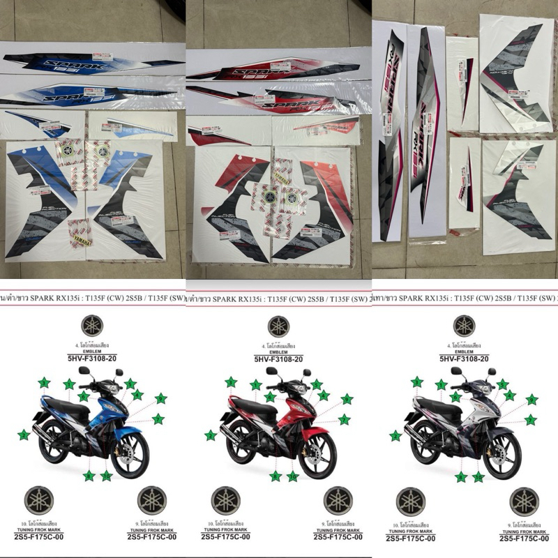 BỘ TEM SPARK 135i MÀU XANH ĐEN ĐỎ ZIN YAMAHA THÁILAN