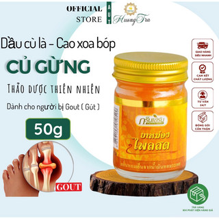 [Dành Cho Người Bị Gút] Dầu Cù Là Củ Gừng Zingiberaceae Green Herb