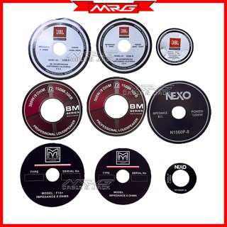 Tem Dán Từ Loa JBL, PA, Nexo, Martin, tem dán củ loa, giá 1 tem.