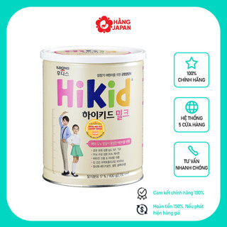 Sữa bột HIKID tăng chiều cao và cân nặng cho bé từ 1-9 tuổi 600gr