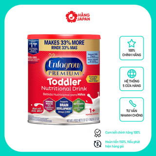 Sữa bột Enfagrow Premium Toddler, Enfagrow nắp đỏ 907gr cho bé từ 1 tuổi - Hàng chính hãng