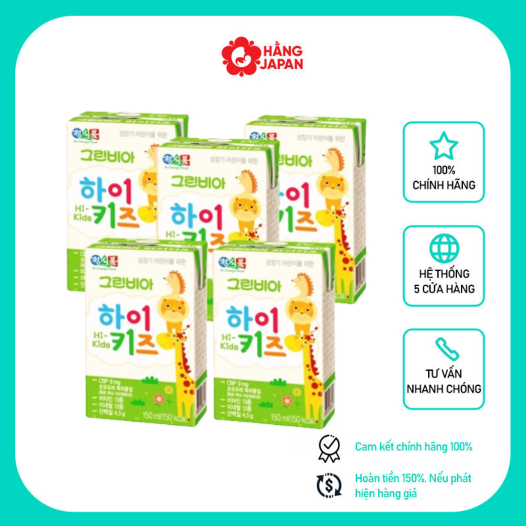 Sữa Tươi Greenbia Hi-kids Hàn Quốc Hộp 150ml tăng cân tăng cao cho bé từ 1 tuổi trở lên