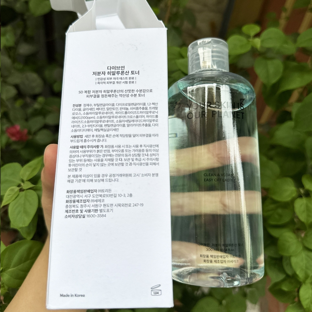Nước Hoa Hồng Toner Torriden Dive-In Low Molecule Hyaluronic Acid Toner 300ml Cấp Ẩm Phục Hồi Cân Bằng Da