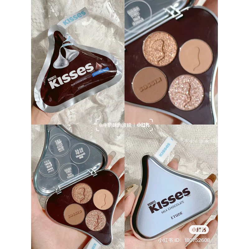 Bảng mắt Etude House đủ 3 tone màu