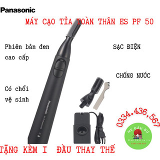 Máy cạo tỉa lông toàn thân panasonic es pf 50