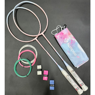 Vợt Cầu Lông Kumpoo Sakura 4U,5U Chính Hãng Kèm Căng Cước (Tặng Cuốn bán, bao nhung)