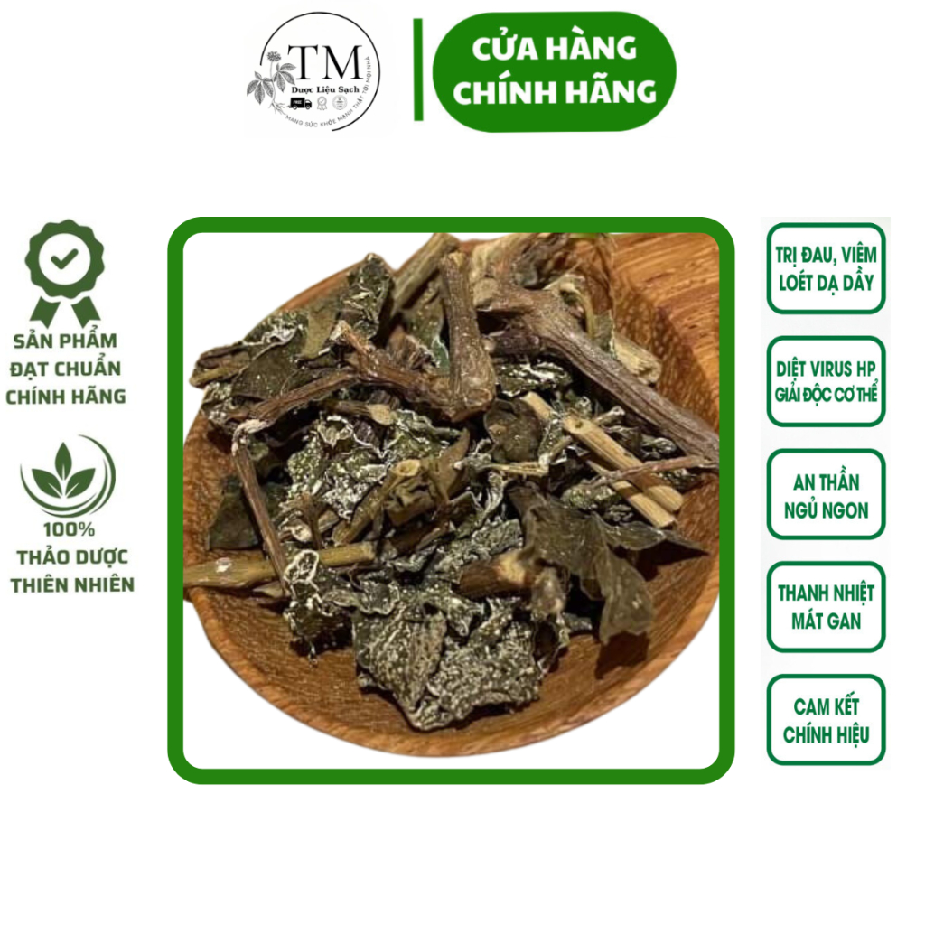 Chè Dây Cao Bằng Tự Nhiên 100% Xóa Tan Trào Ngược, Ợ Chua, Vi Khuẩn HP