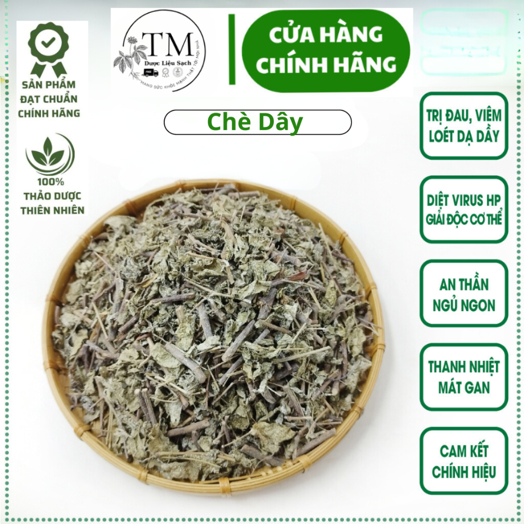Chè Dây Cao Bằng Tự Nhiên 100% Xóa Tan Trào Ngược, Ợ Chua, Vi Khuẩn HP