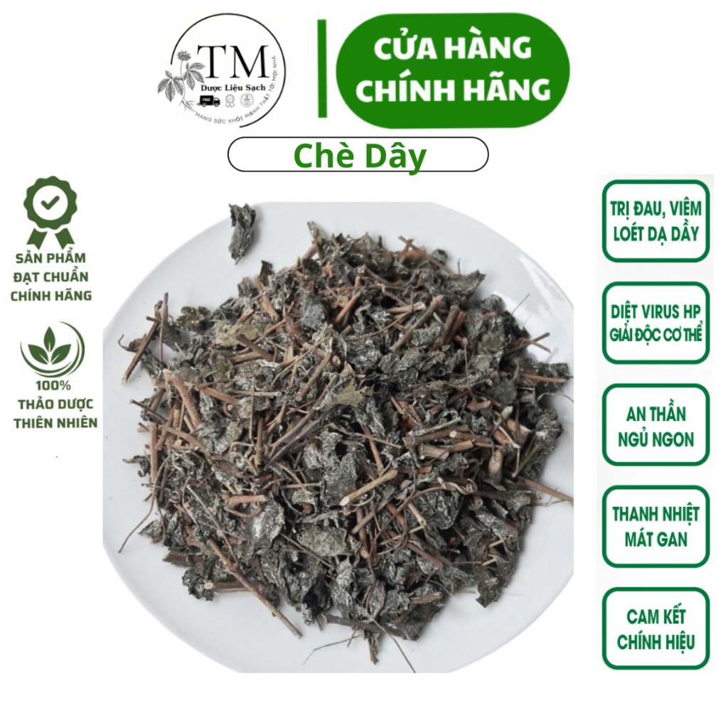 Chè Dây Cao Bằng Tự Nhiên 100% Xóa Tan Trào Ngược, Ợ Chua, Vi Khuẩn HP